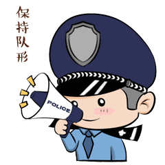 龙口公安依法查处2起散布涉疫谣言案件