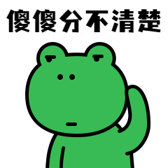 14+14、14+7、7+7……别再傻傻分不清楚! 14+14、14+7、7+7……别再傻傻分不清楚!