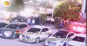 万元手机遗落出租车后续：手机被送回，真相竟是...
