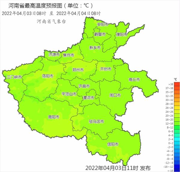 未来三天晴朗少雨多风，郑州6日最高气温直冲30℃！