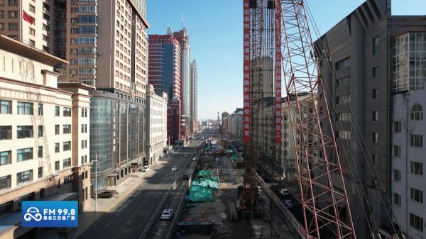 哈尔滨地铁3号线又传来好消息! 哈尔滨地铁3号线又传来好消息!