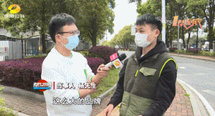 爱车做养护被加过期机油 车主：10倍赔偿！