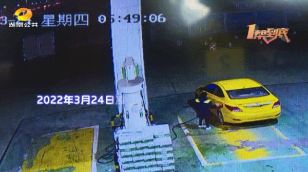 加“霸王油”？驾驶员连续三年加油逃单！监控拍下如此画面！