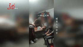 “跳大神”一次一万!女子生病,不看中医不看西医,竟然去找“神医”? “跳大神”一次一万!女子生病,不看中医不看西医,竟然去找“神医”?