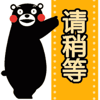 今日最高冲刺33℃！又要破纪录？但"跳崖式"降温也要来了...
