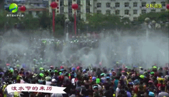 傣族“泼水节”也改线上了！这还怎么泼？别说，网友玩嗨了