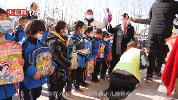 “我只知道他姓王……”