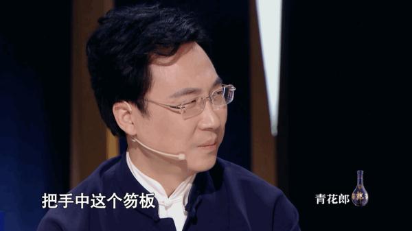他用119字在世人心间种下一株“出淤泥而不染”的莲花