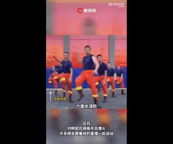 跟练5分钟黄体破裂？成为“刘畊宏女孩”前，听听医生的话……