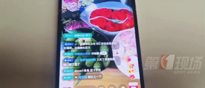 直播间买花？小心踩“坑”！