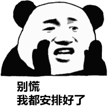 吃胎盘、出轨、骨髓悔捐……来看《亲爱的小孩》隐藏的法律点