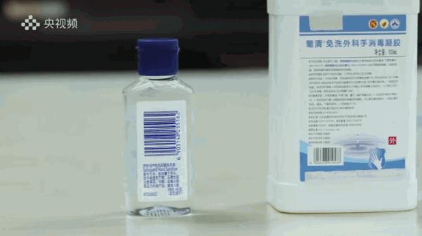 酒精开封后多久失效?过期酒精还能继续用吗? 酒精开封后多久失效?过期酒精还能继续用吗?