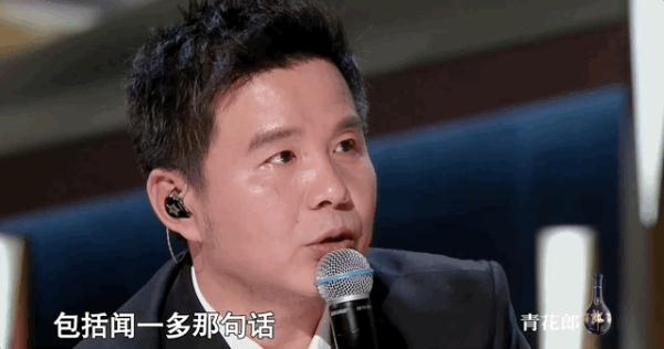 清华毕业生“水木年华”：好像从未离开！这次他们把这首歌献给母校！