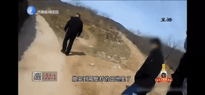 叮咚，你的这单外卖是警察蜀黍送的！