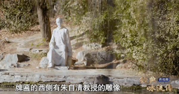 清华毕业生“水木年华”：好像从未离开！这次他们把这首歌献给母校！
