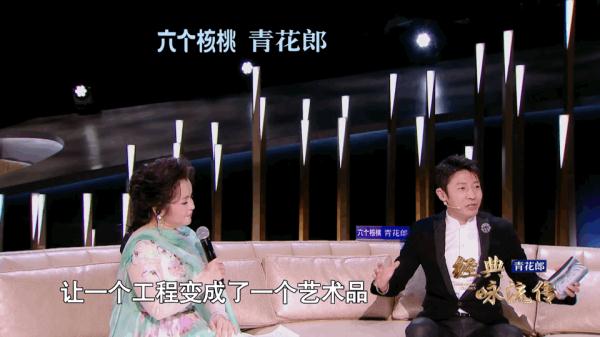 “东方夜莺”吴碧霞放大招,用花腔演绎刘禹锡的秋日豪情 “东方夜莺”吴碧霞放大招,用花腔演绎刘禹锡的秋日豪情