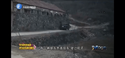 叮咚，你的这单外卖是警察蜀黍送的！