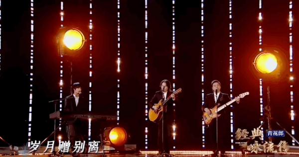 清华毕业生“水木年华”：好像从未离开！这次他们把这首歌献给母校！