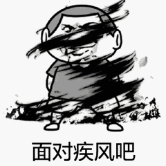 大暴雨席卷全省！应急响应启动！降雨最强时段出行注意！