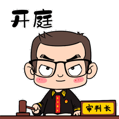 公交车起步致乘客下车摔倒死亡，属于“车上人员”还是“第三者”？判了！