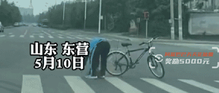“抱石少年”终于找到了！刘伟豪，好样的！