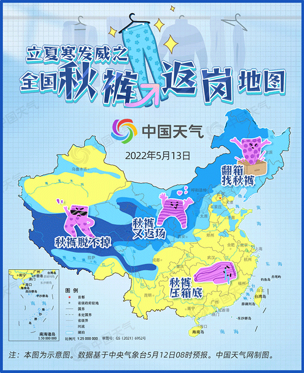这黏糊糊的感觉，是要入梅了吗？浙江这场雨要下到什么时候…