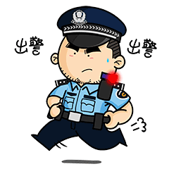 钻车底发现“生财之道”？清远公安：一个都别想逃！