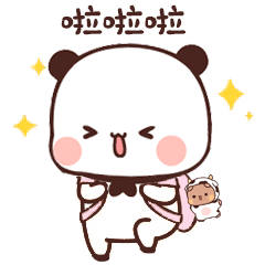 升！升！升！直飙30℃！接下来安徽天气...