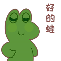 @海南人，这些野生植物请勿采食！