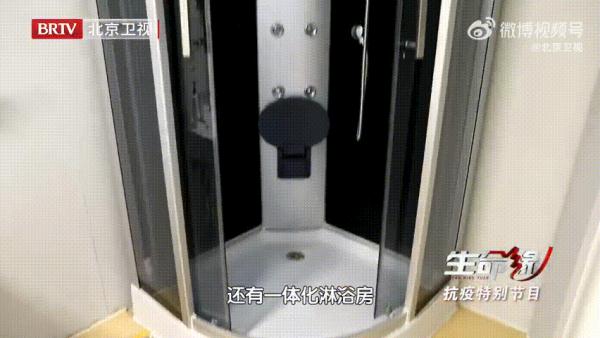 探访小汤山方舱医院，隔离病房里家人能住在一起吗？病房设有哪些“黑科技”？