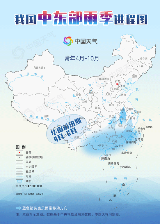 雨雨雨雨雨！南昌天气又要大反转！