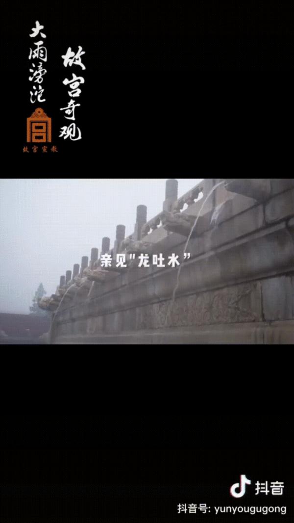 故宫研究员给甄嬛挑刺:衣服穿错了 故宫研究员给甄嬛挑刺:衣服穿错了