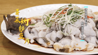 豆腐这么做,清而不寡,包容百味! 豆腐这么做,清而不寡,包容百味!