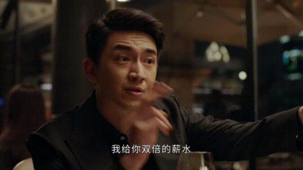 谭松韵PK林更新：好好的老板偏偏长了张嘴！