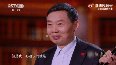 甜度超标!这是我听过最动人的情话 甜度超标!这是我听过最动人的情话