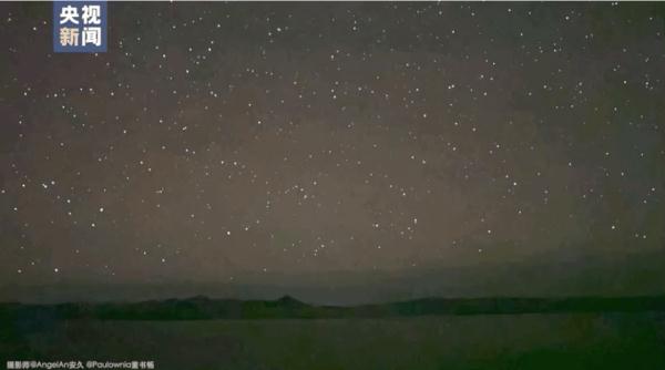 “红色精灵”闪电惊艳全网！它是怎么形成的？