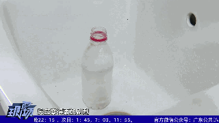 厕所炸了!男子被大面积灼伤,就因为它…… 厕所炸了!男子被大面积灼伤,就因为它……