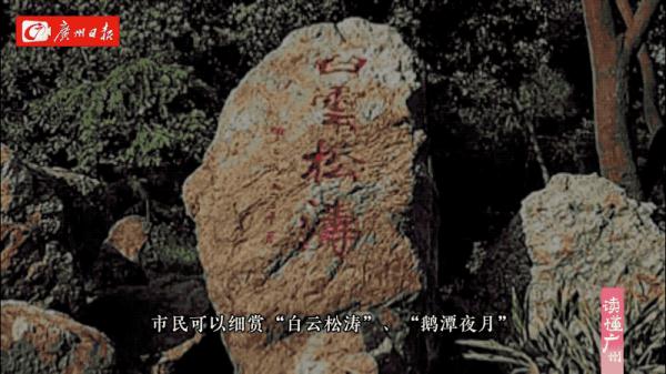 大美！800多年了，依然是“顶流”