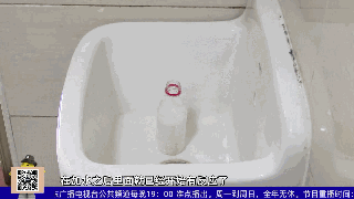 厕所炸了!男子被大面积灼伤,就因为它…… 厕所炸了!男子被大面积灼伤,就因为它……