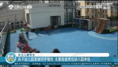 幼童在幼儿园里被同学撞伤，谁担主责？法院这样判！