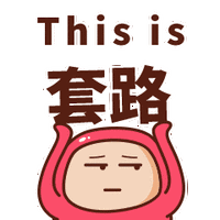 “不到两天时间，我被骗20多万”