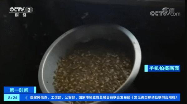 紧急提醒！广东多地爆发，千万不能这样做！