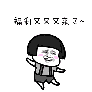 儿童节快乐！明天，哈尔滨的孩子们坐地铁免费！