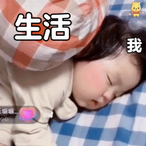 离谱！又闷热又下雨，“阿南”还来了？广东天气反转反转再反转