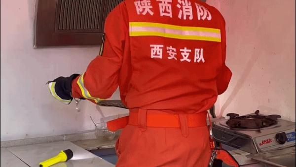 近期高发！西安已发生多起，如果遇到不要擅自处置，及时报警！