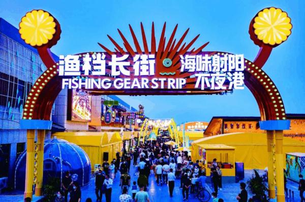 免费！端午在盐城，这些景区门票不花钱