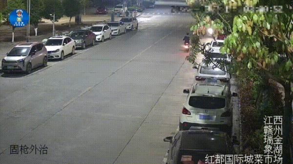 走别人的路 违法又危险