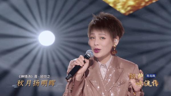 仅20字,顾恺之用这首诗为春夏秋冬“拍”了一组写真! 仅20字,顾恺之用这首诗为春夏秋冬“拍”了一组写真!