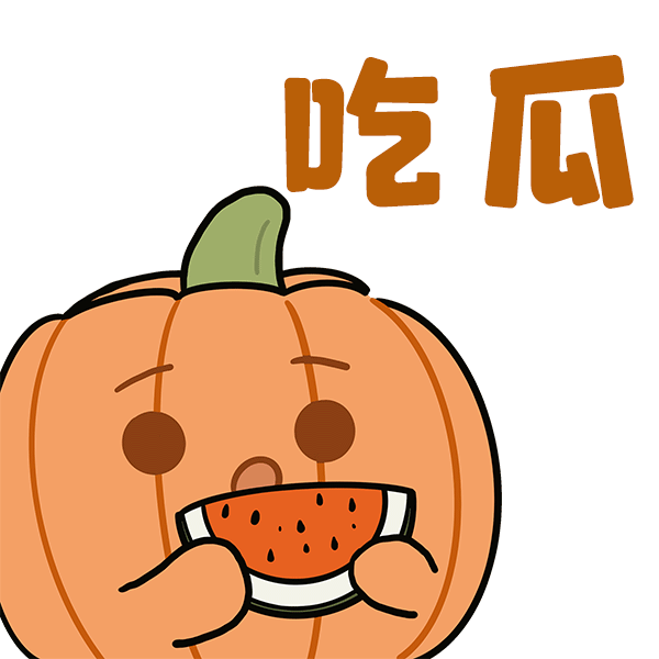 荒唐！海口一公司职员侵占百万余元货款，竟是用于……