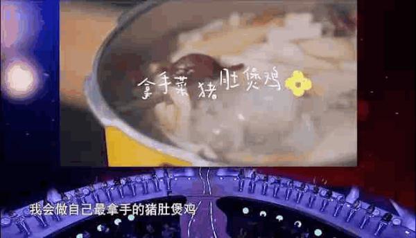 有回应的爱走得更长远，《非诚勿扰》男嘉宾求教恋爱秘诀
